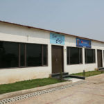 Canteen
